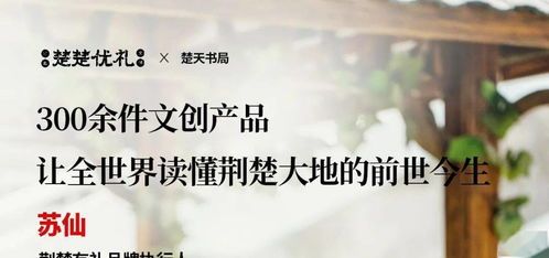 为什么孤独感可以是人生的珍贵礼物？