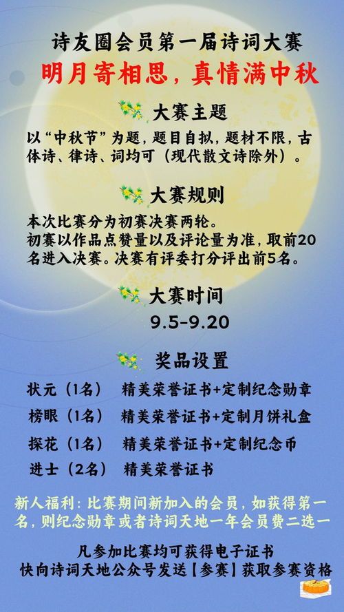 如何停止过度思考，活在当下的实用指南