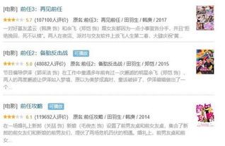 分手挽回中的理解共情：真正读懂TA的需求，修复情感裂痕