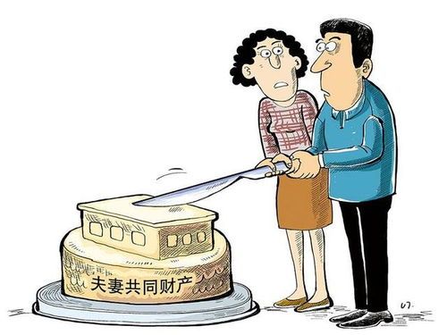 婚姻家庭|婚前债务如何让两个家族反目?数据揭示90后婚恋新风险