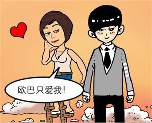 夫妻关系升级秘籍："未来投影法"心理暗示术，让TA主动憧憬共同家庭