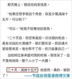 情感故事|母亲自杀前的99通未接来电:我们如何避免成为"最后一个错过的人"?