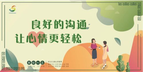 如何用科学晨间习惯唤醒幸福感?哈佛研究揭示3个关键步骤