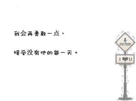 如何通过自我反思认清分手的真正原因?