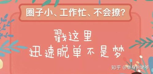 情感故事:捐精背后的伦理漩涡与血缘羁绊——当生物学父亲遇见"陌生的孩子们