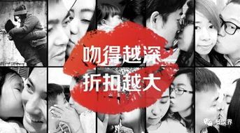 恋爱技巧专家揭秘：如何用节日和特殊日子创意点燃感情火花？