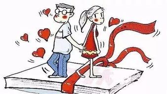 恋爱专家解密：如何用科学技巧让TA心甘情愿给出承诺