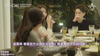 恋爱专家指南：情侣必学的8条社交媒体戒律，让爱情远离“指尖危机”