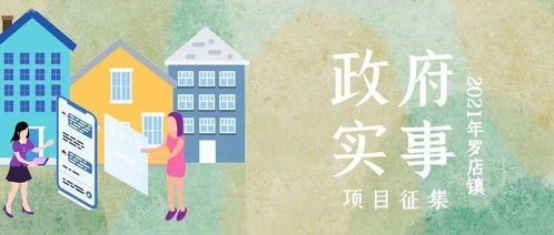 【心灵驿站】季节更替如何重塑心理状态?科学解读与情绪调节指南