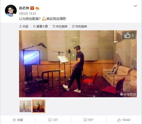 5个恋爱技巧打造完美惊喜约会夜：专业指南助你点燃爱情火花