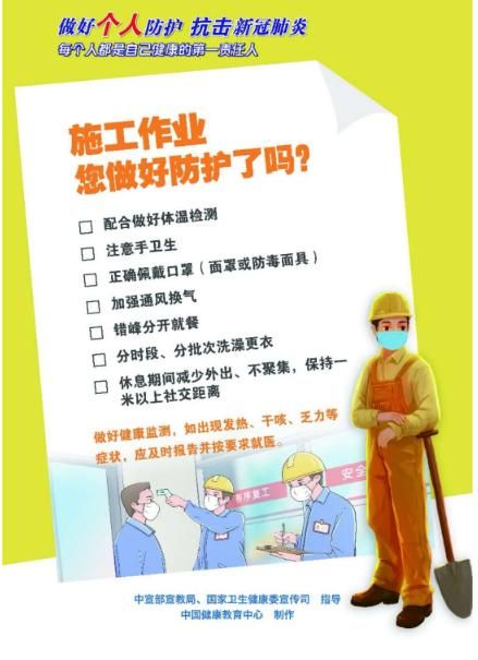 夫妻知识必学！"情绪急救包"场景化配置指南大全：科学应对关系危机的工具组合