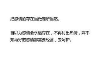 基因编辑时代的伦理困境：《情感故事》揭示科技与情感的边界碰撞