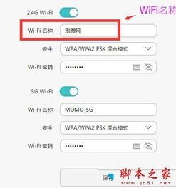 如何用「双赢思维」化解亲密关系冲突？