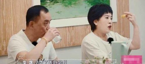 丈夫的私生子是我的学生？婚姻家庭中的伦理困境如何破解