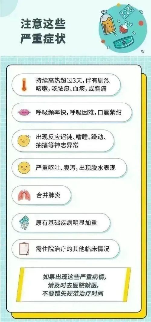 迷路指南 - 如何在婚姻中找到共同方向
