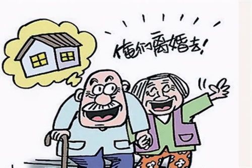 婚姻家庭中"情感透支"如何修复？专家教你用"情感存款计划"重建亲密关系