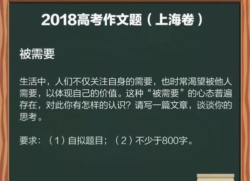 心理学暴击：如何用“沉没成本效应”让TA为你投入更多？恋爱专家揭秘三大关键技巧