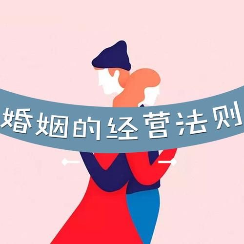 "杂志换小说"新潮流：夫妻关系升级的隐藏秘诀？专业解析情感交换的5大科学依据