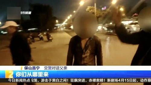 情感故事警示录：葬礼变闹剧！司仪误播招嫖视频背后的家庭伦理危机