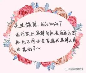 分手挽回专家解析：冷处理期间如何高效展示改变？这5个关键点90%的人忽略了