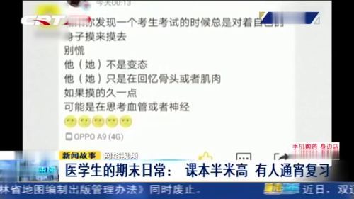 《情感故事：那条未发出的短信，藏着我十年的爱》——一场隐秘情感的社会学观察