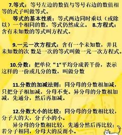 夫妻知识必学！“挑战任务”设计法则，让伴侣在追求中越陷越深的心理学奥秘