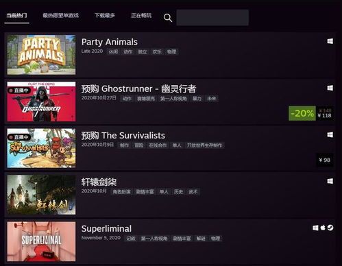 一个深夜来电如何撕裂情感故事？专家解析现代亲密关系的五大危机信号