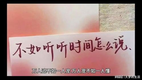   心灵驿站：现代人的情感避风港，如何为你提供疗愈力量？