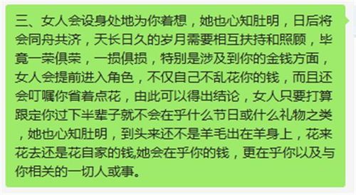   亲密关系专家揭秘：隐藏的恋爱技巧大公开，如何让感情迅速升温？