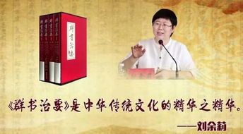 从创伤到治愈的真实故事——对话心理学家王澜，探寻现代人的疗愈密码