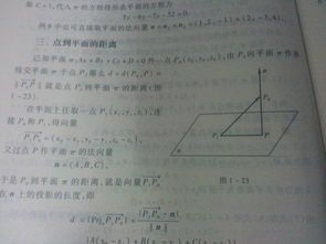 夫妻必看！揭秘"个人空间"黄金比例：科学证明距离如何成就最美婚姻关系