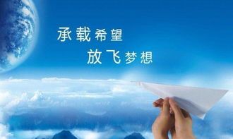 心灵驿站故事汇：那些改变人生的瞬间