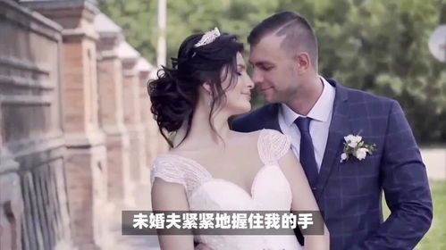 婚姻家庭：产后抑郁时,我发现丈夫有个备用妻子的真相与对策  