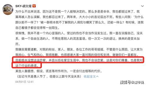 分手挽回中的第三者处理：这样3步让TA主动回归的心理学策略