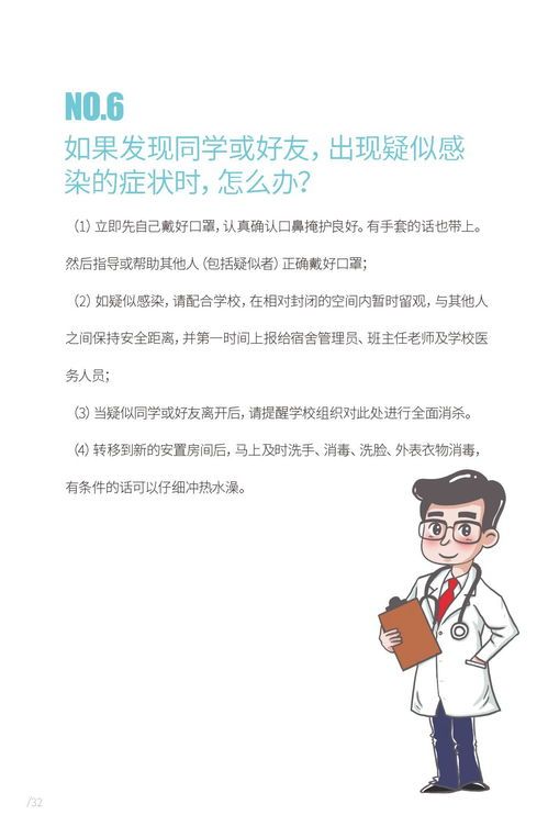 5个简单习惯，让你在压力中锻造强大内心