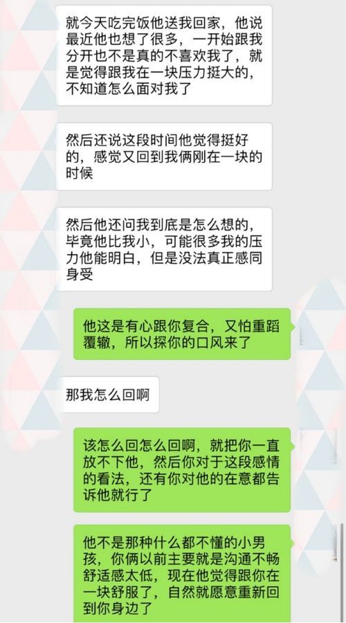 何时需要寻求外界帮助？