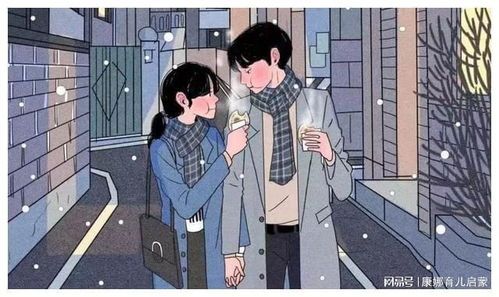 婚姻家庭新课题：父亲再婚对象竟是我的大学室友，如何化解伦理困境？