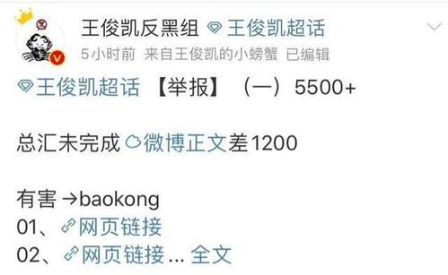 情感故事：时间胶囊里错位的二十年——当代人的情感救赎与时间焦虑