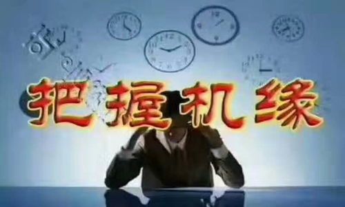 分手挽回成功要素大揭秘：做到这几点复合很简单