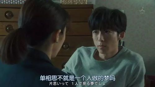 夫妻心理学:如何用"情感过山车"节奏把控,让TA情绪随你起伏?专家教你3步平衡术