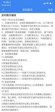 "心灵驿站”专业测评：你的压力水平超标了吗？最新数据揭示现代人心理负荷真相 