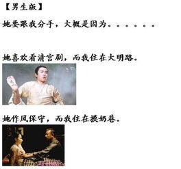 分手挽回中的信任重建：如何让TA再次相信你