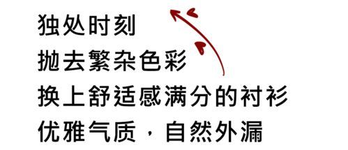 夫妻关系进阶指南："个人空间"弹性管理，让TA主动渴望亲密接触