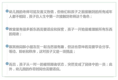 科学化解分手伤痛，5个步骤助你快速情绪修复