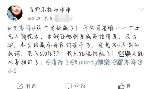 情感故事｜用余生偿还童年欠下的道歉：原生家庭创伤如何影响成年关系？