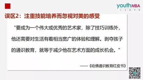 心灵驿站：数据揭示现代人如何科学培养Resilience应对时代挑战