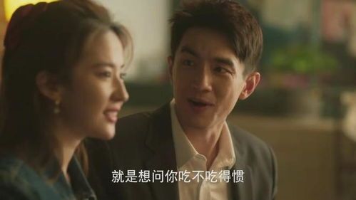 "我嫁给了杀父仇人的儿子"｜情感故事背后的心理学与人性的博弈