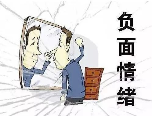 夫妻关系进阶指南：如何用"情绪急救包"化解婚姻危机？