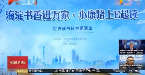 心灵驿站独家调查：78%受访名人坦承"需要心理庇护所"，他们如何完成心灵旅程？