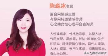 恋爱技巧专家揭秘：性吸引力提升的5大科学法则